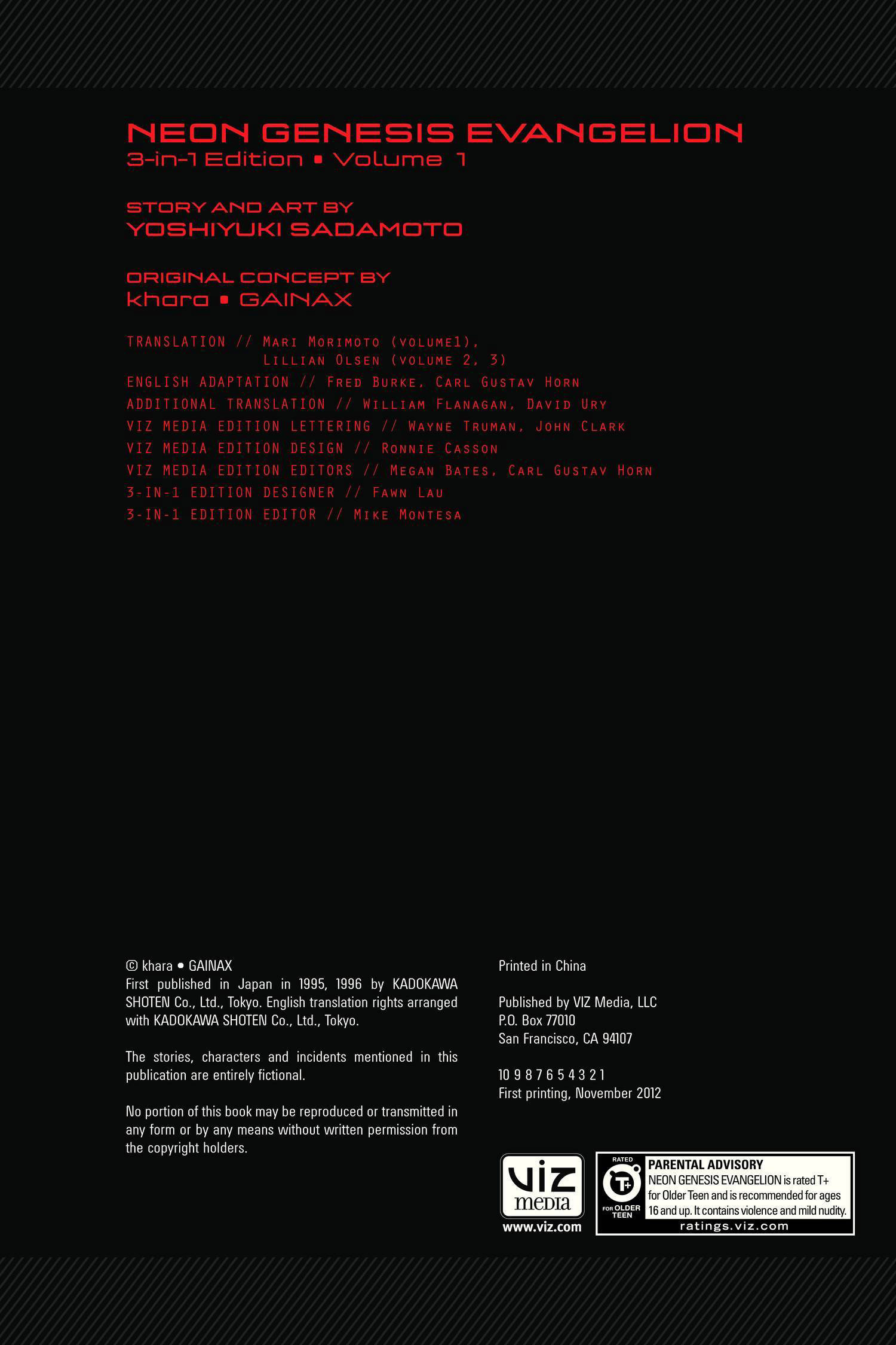 Neon Genesis Evangelion Chapter 19.5 image 16